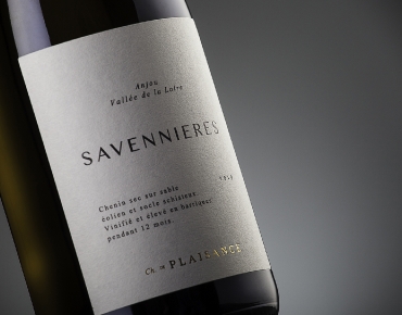 chateau-plaisance-savennieres